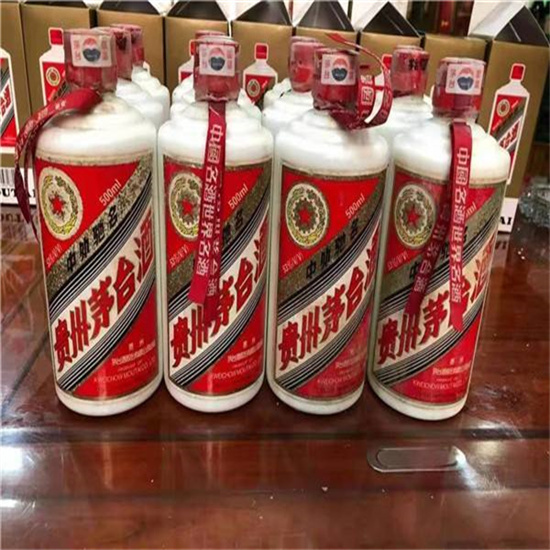 民权临沂莒南茅台老酒回收价格哪里回收(附近上门回收茅台酒）?